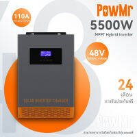 Powmr อินเวอร์เตอร์พลังงานแสงอาทิตย์ 5.5KW 500Vdc อินพุต PV 220VAC คลื่นไซน์บริสุทธิ์ ไม่สามารถทํางานได้ รองรับแบตเตอรี่ Lifepo4 48V