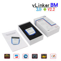 เครื่องมือซ่อมรถยนต์เครื่องมือ VLinker BM สำหรับ BMW Bimmercode บลูทูธ3.0 ELM327 V2.2 OBD2 Scanner