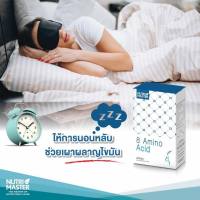 Nite time max 30 capsules #หุ่นดี #ช่วยเรื่องเผาผลาญ