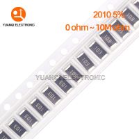 50pcs 2010 5 3/4W SMD Resistor 0R - 10M 0 10 100 220 330 470 ohm 0R 10R 100R 220R 470R 1K 2.2K 4.7K 10K 47K 100K 220K 470K 1M