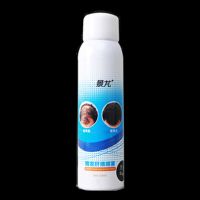 JingPeng 150 ml secondary fiber spray powder hairline hair loose height loss modified cover up scarce