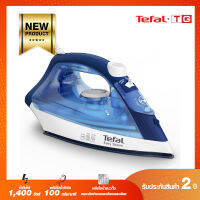 **ส่งฟรี** Tefal เตารีดไอน้ำ หน้าเตารีดเคลือบ colored PTFE 1400วัตต์ 220 มล. รุ่น FV1941