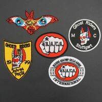 hotx【DT】 Motorcycle Biker Patches Riders Embroidered with Backing for Leather Decoration