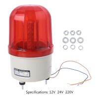 220V12V24V LED Alarm Light Warning Lamp Signal Buzzer Rotary Strobe Flash Siren Emergency Sound Illumination Hummer