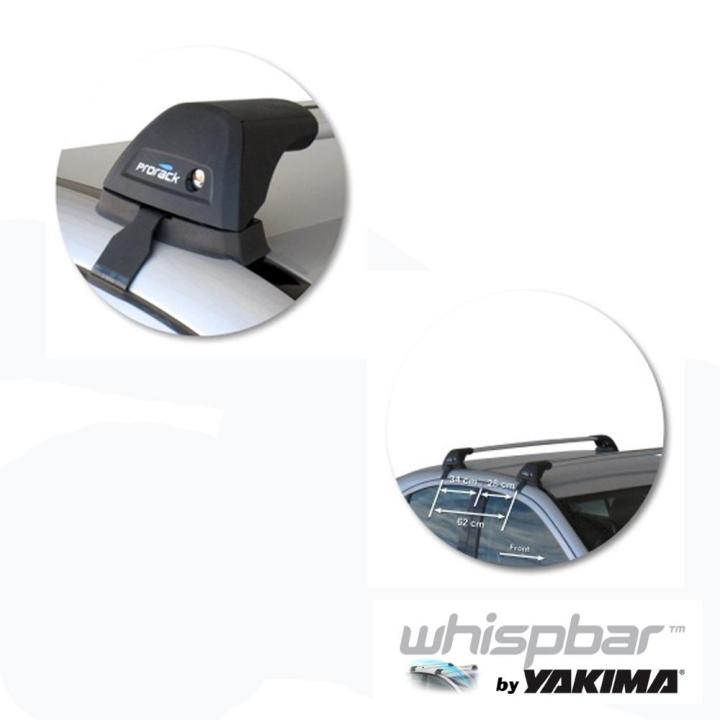 yakima-whispbar-roof-rack-benz-w203-แร็คหลังคาตรงรุ่น-benz-w203