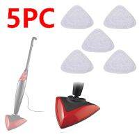 5PC ไมโครไฟเบอร์ Steam Spray Mop Pads สามเหลี่ยม Mopping ผ้า Flat Refill Rag สำหรับ Vileda Ocedaro-Cedar ทำความสะอาดชั้น