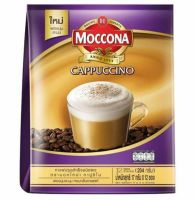 Moccona Cappuccino กาแฟปรุงสำเร็จ ชนิดผง ตรา มอคโคน่า คาปูชิโน 12 ซองๆละ 17กรัม(204กรัม) exp.08/12/23