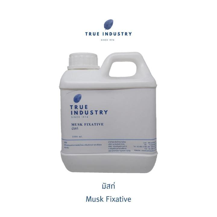 musk-fixative-มัสก์