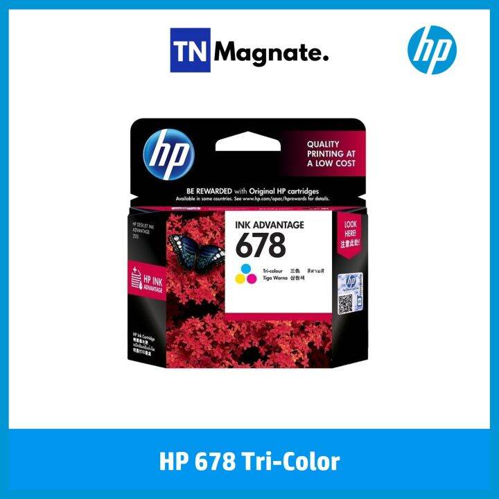 หมึกพิมพ์-hp-678-cz108aa-ink-tricolor