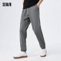 Semir Casual Pants Men Sports Energy Jogging New Summer Boys Leggings