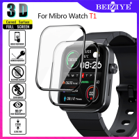 ฟิล์ม Mibro Watch T1 smart Watch ฟิล์มกันรอย แบบโค้ง 3 มิติ ฟิล์มติดนาฬิกา Mibro T1 ฟิล์ม ใหม่!