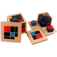 Montessori เลขคณิต Algeic Binomial Cube Trinomial Cube ของเล่นไม้คณิตศาสตร์วัสดุสำหรับประถมไม้คณิตศาสตร์ของเล่น