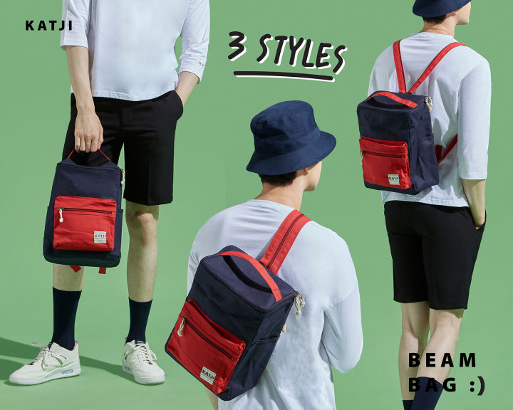 ลดเหลือ-790-พร้อมส่ง-katji-beam-bag-9สี