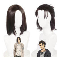 The Final Season Attack on Titan Eren Jaeger Cosplay Wig Brown Heat Resistant Synthetic Hair 2 ประเภท วิกผม + หมวกวิกผม