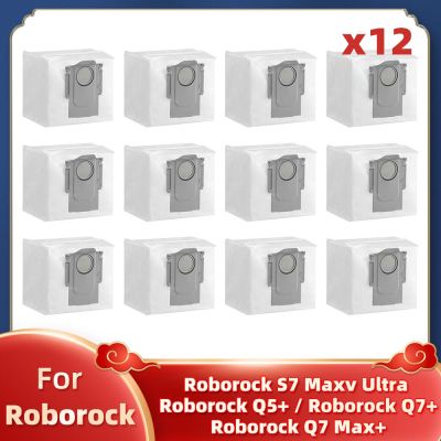 อะไหล่ Q5สำหรับ Roborock + / Q7 +/Q7สูงสุด + / Roborock S7 Maxv Ultra Robot อะไหล่ถุงหูรูดอะไหล่เครื่องดูดฝุ่น