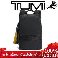 【ของแท้ 100%】การจัดส่งโดยตรงของประเทศไทย TUMI 196302 แพ็คเกจธุรกิจ กระเป๋าเป้สะพายหลัง backpack