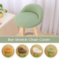 Elastic Hotel Bar Chair Cover Restaurant Cotton Fabric Stretch Chair Dining Chair Household Seat Cover Brown High Stool cover Sofa Covers  Slips