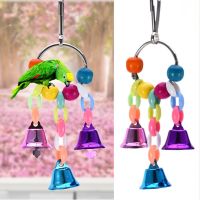 tr1 Shop Pet Bird Bell String Suspension Bridge Chain Parrot Toys Hanging Squirrel Parakeet Cage Toys