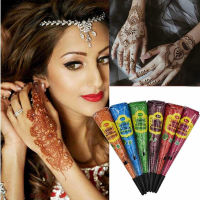 1pcs Natural Henna Cone สีน้ำตาลสี Henna Paste Cone ผู้หญิง Finger Cream Cone Stencil Feet แต่งหน้าชั่วคราวสำหรับ Tattoo Drawing-BIANO