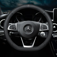 Mercedes Benz AMG ที่หุ้มพวงมาลัยรถยนต์หนัง (ซับดำ) ลื่นระบายอากาศอุปกรณ์เสริมโลโก้ 38 เซนติเมตรสำหรับ W204 W213 W212 W211 W176 W246 W245 W205 w216 w215 W117 W203 W207 w209 w219 w156 w253 w292 W166 W222 W221