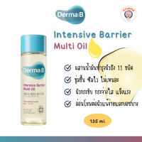 Derma:B Intensive Barrier Multi Oil 135 ml