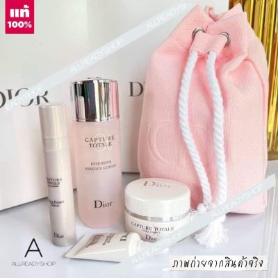 🥇Best Seller🥇  ของแท้ รุ่นใหม่  Dior Capture Totale Set 4 Items With Make Up Bag ( EXP. 2024 )