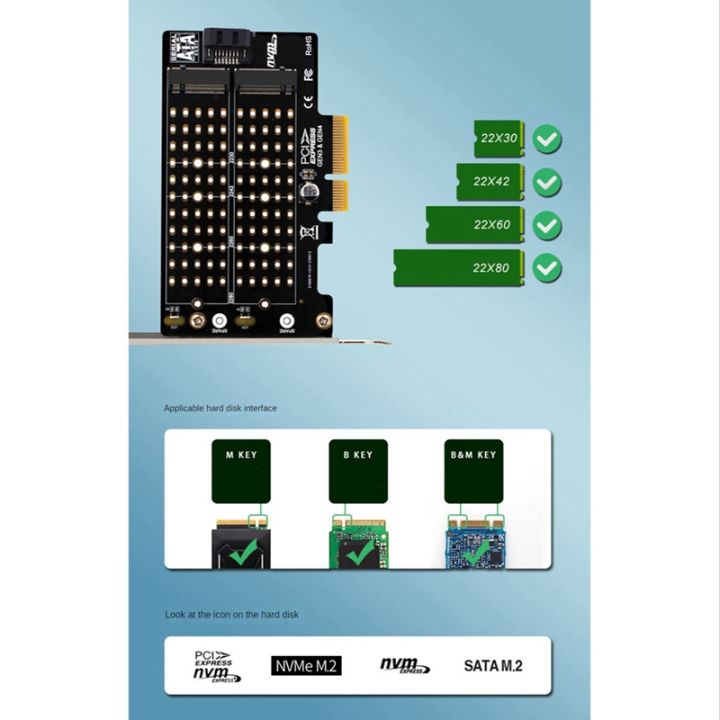 m-2-nvme-ngff-ssd-to-pcie-sata-adapter-pcie-to-m2-m-2-adapter-sata-m-2-ssd-pcie-adapter-m-key-b-key-b-m-key