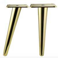 (Pack of 4pcs) Furniture Legs Iron Cabinet Table Sofa Chair Feet Gold H =200mm Furniture Protectors Replacement Parts Furniture Protectors Replacement