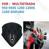 สำหรับ DUCATI MULTISTRADA MTS950,MTS950S,MTS1200,MTS1200S,MTS1260,ENDURO รถจักรยานยนต์กีฬากระจกบังลม16,17,18,19,20,21