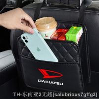 hyf✓▬ Storage Hanger Car Organizer for Daihatsu Sirion Mira Materia YRV Feroza Charade Decoration Accessories