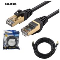 GLINK LAN CABLE/GLINK-C7001-2M