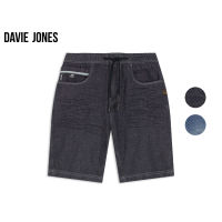 DAVIE JONES กางเกงขาสั้น ผู้ชาย เอวยางยืด สีกรม  Elasticated Shorts in navy black SH0074MN NV