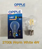 OPPLE หลอด LED VINTAGE 4W แสงวอร์มไวท์ วินเทจ Warm white