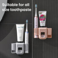 เครื่องจ่ายยาสีฟันยาสีฟัน squeezer ผู้ถือแปรงสีฟันไฟฟ้า Double Hole Wall toothbrush Organizer bath accessorieshot