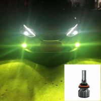 Car LED Fog Lamp 1860 CSP Chip 14000Lm 40W Yellow White Green Blue H1 H3 H7 H8 H9 H10 H11 H16 H27 881 880 Led Headlight