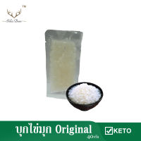 MOKI บุกไข่มุก สีขาว Original 40 กรัม (FK0132-1) บุกไข่มุก บุกเพื่อสุขภาพ คีโต คลีน เจ keto Konjac Pearl Original Retort