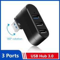 ส่วนลดเวลาจำกัดอะแดปเตอร์3.0ฮับ USB หมุนความเร็วสูงตัวอ่านดิสก์ U USB Splitter 3พอร์ต USB 2.0สำหรับ Macbook Pro อุปกรณ์แล็ปท็อป PC