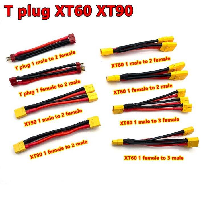 T plug XT60 XT90 TRX Parallel Battery Connector Male/Female Cable Dual