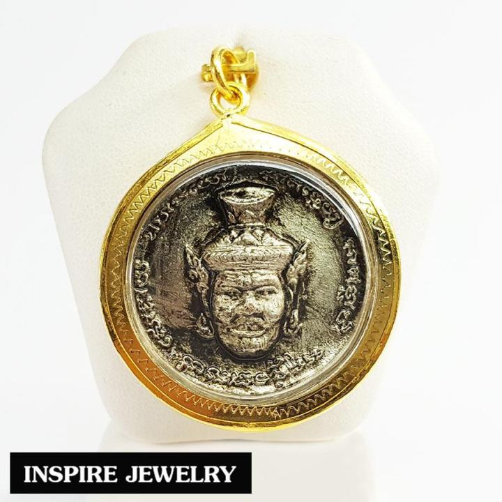 inspire-jewelry-จี้เหรียญ-พระพิฆเนศ-ด้านข้างโอม-ด้านหลังพระปู่ฤาษี-พ่อแก่-ปัดเงินรมดำ-เลี่ยมทอง-ร่ำรวย-แคล้วคลาด-มีเสน่ห์-กำจัดอุปสรรคทั้งปวง-และบูชาเพื่อเสริมองค์บารมี-สรรเสริญครู-ทำการใดก็สำเร็จโดยง