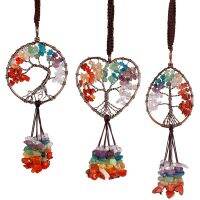 7 Chakra Stones Healing Crystal Hanging Jewelry Suitable for Car Home Window Yoga