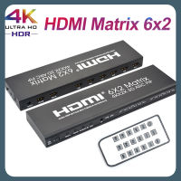 6X2 HDMI Matrix 4K พร้อม ARC Audio สเตอริโอสนับสนุน PIP เครื่องกระจายสัญญาณ HDMI 6 In 2 Out ตัวแปลงวิดีโอเสียงจอภาพทีวีแล็ปท็อป