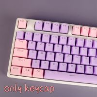 （Miss qis keycap）สีชมพู PurpleGaming MechanicalKeycaps 104/87ปุ่มกดที่ชัดเจน ForMXKeycaps