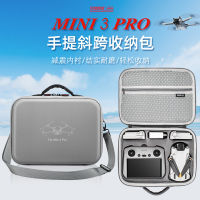 [Free shipg]DJI DJI Mini 3 PRO กระเป๋าเก็บของแบบพกพา RC หน้าจอระยะไกล ควบคุม Christmas Gift