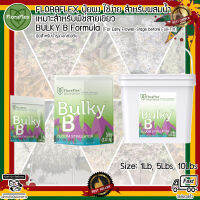 FLORAFLEX Nutrients | "Bulky B" Early-Flower Stage Nutrients ปุ๋ยผงผสมน้ำสำหรับต้นม้ำหรับช่วงออกดอกตอนต้น มีขนาด 1/5/10 Lb สต็อคอยู่ไทย จัดส่งรวดเร็ว