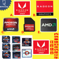 Bulk Sales Notebook Desktop Host Concealer Label Amd Radeon Graphics Card Ryzen Decorative Stickers