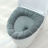 【LZ】 30cm Round Bathroom Toilet Seat Washable Soft Pad Winter Warmer Toilet Mat Closestool Cover Cushion Stretchable Gray