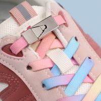 【CW】 No Dislodging Press Fixed Lock Shoelace Tie Flat Elastic Laces Sneakers Kid Adult Shoe Shoes Accessories 8MM