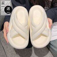 【July】 Buy one get free new feces-feeling slippers womens summer home bathroom bath non-slip outer cute