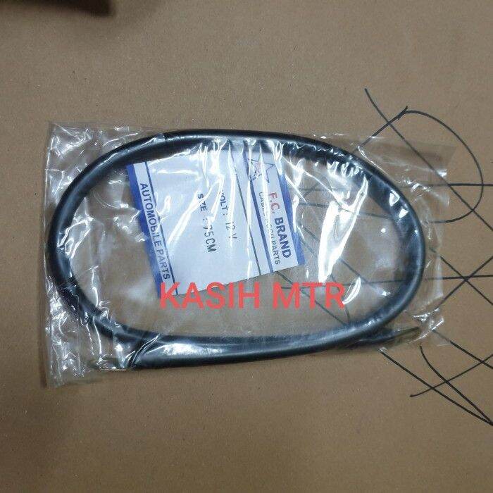 KABEL AKI KABEL MASSA MASA 12V 75CM SKUN - SKUN UNIVERSAL 1PC | Lazada