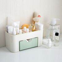 【YD】 Drawer Makeup Storage  Display